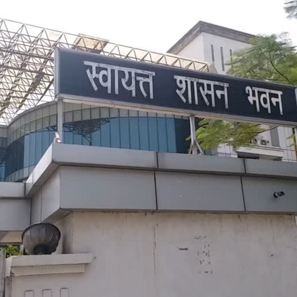 निकाय चुनाव से पहले 41 नगर पालिका अधिकारियों का ट्रांसफर:24 APO अधिकारियों को मिली नई जिम्मेदारी, 11 अधिकारियों को APO किया