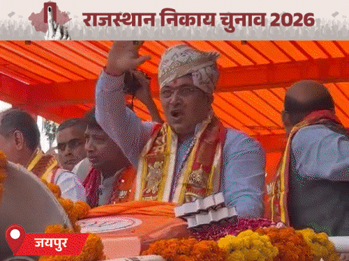 अलवर में मिठाई के डिब्बों में निकले 500-500 के नोट:जयपुर में सीएम भजनलाल शर्मा का रोड शो, बोले- लव जिहाद की समस्या खत्म कर दी