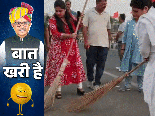 झाड़ू से मेयर साहिबा ने ‘अंगना सजाया’:RSS प्रचारक की पिटाई पर ‘चीफ सोर्स’; मां-बेटी को MLA की ‘चुनौती’